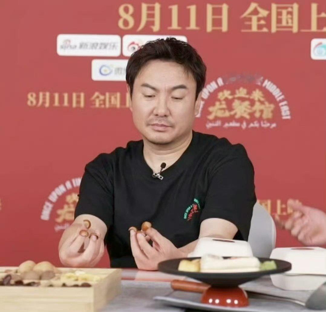 沈腾上班一天就得被辞退严浩翔能应聘上沈腾应聘不上好有梗啊 