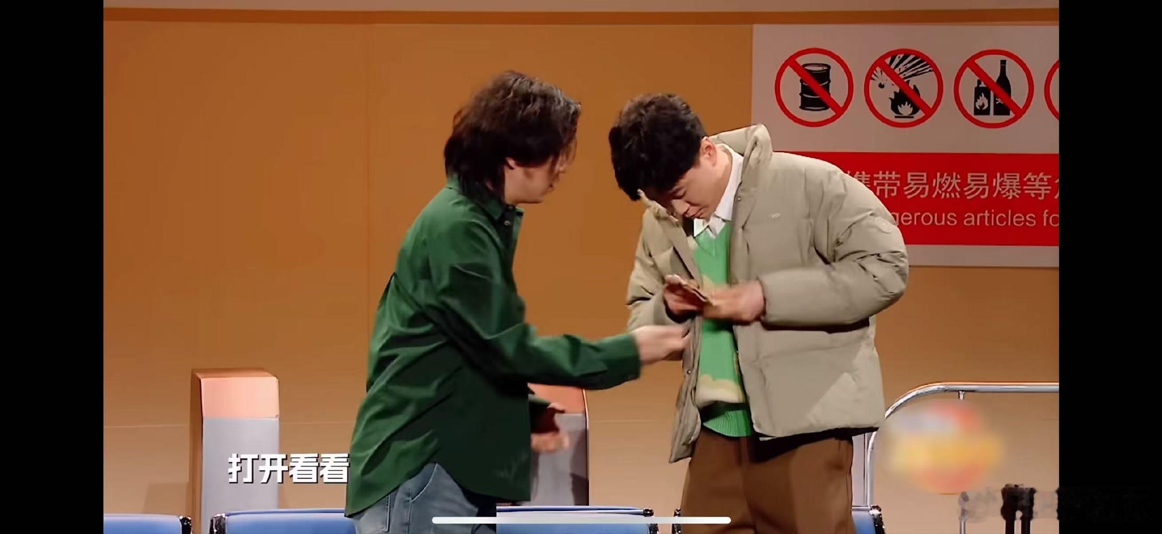 北饭南调是东北人的家乡情笑有新生《家乡味儿》里的锅包肉，是东北人北饭南调的专属浪