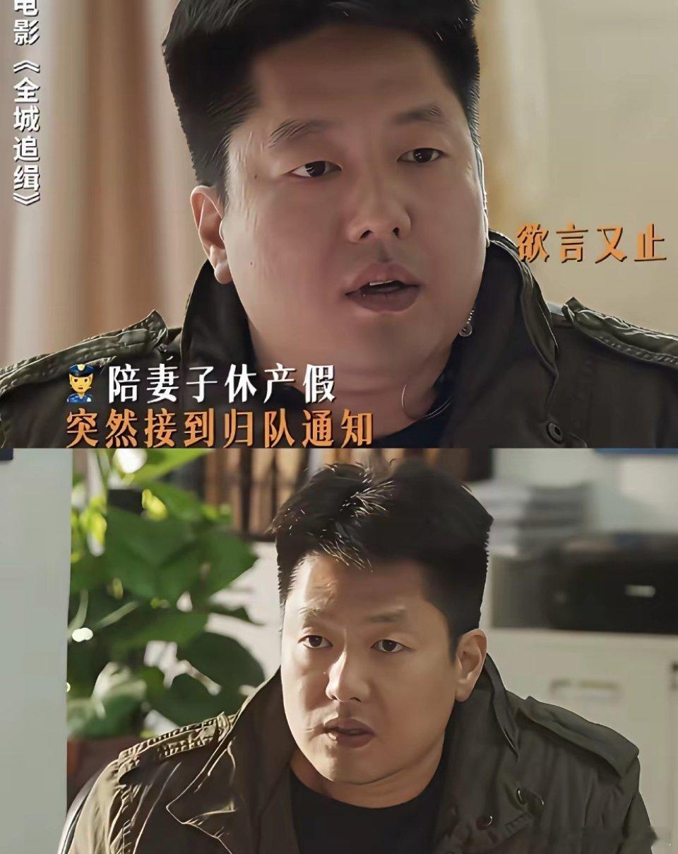 林品如看到也释怀了凌潇肃新戏增重30斤在内娱全员增肌减重的今天也是很清流了只是现
