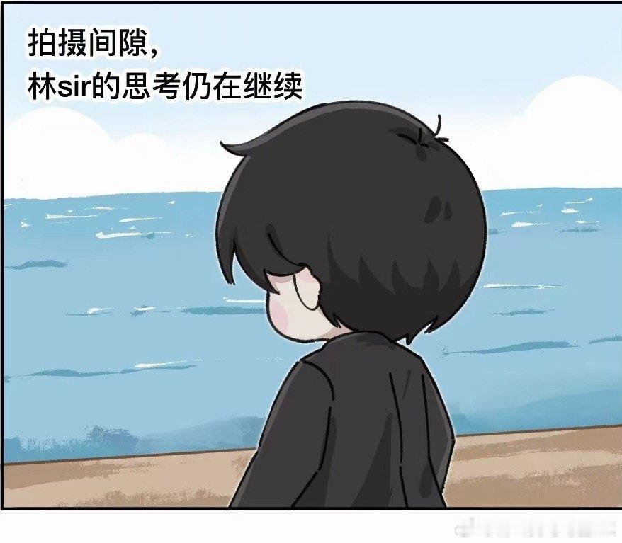 香港都有谁？让林sir如此忧伤啊？ ​​​
