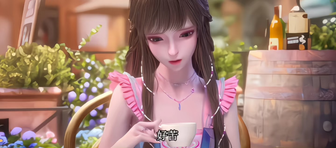 我对互关: ​​​
