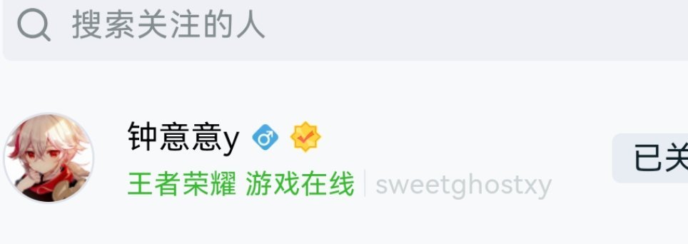小宝