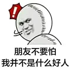 十年冤狱，一旦得雪。明朝断案清官，揪出人面兽心的秀才

明朝嘉靖时（约1533-