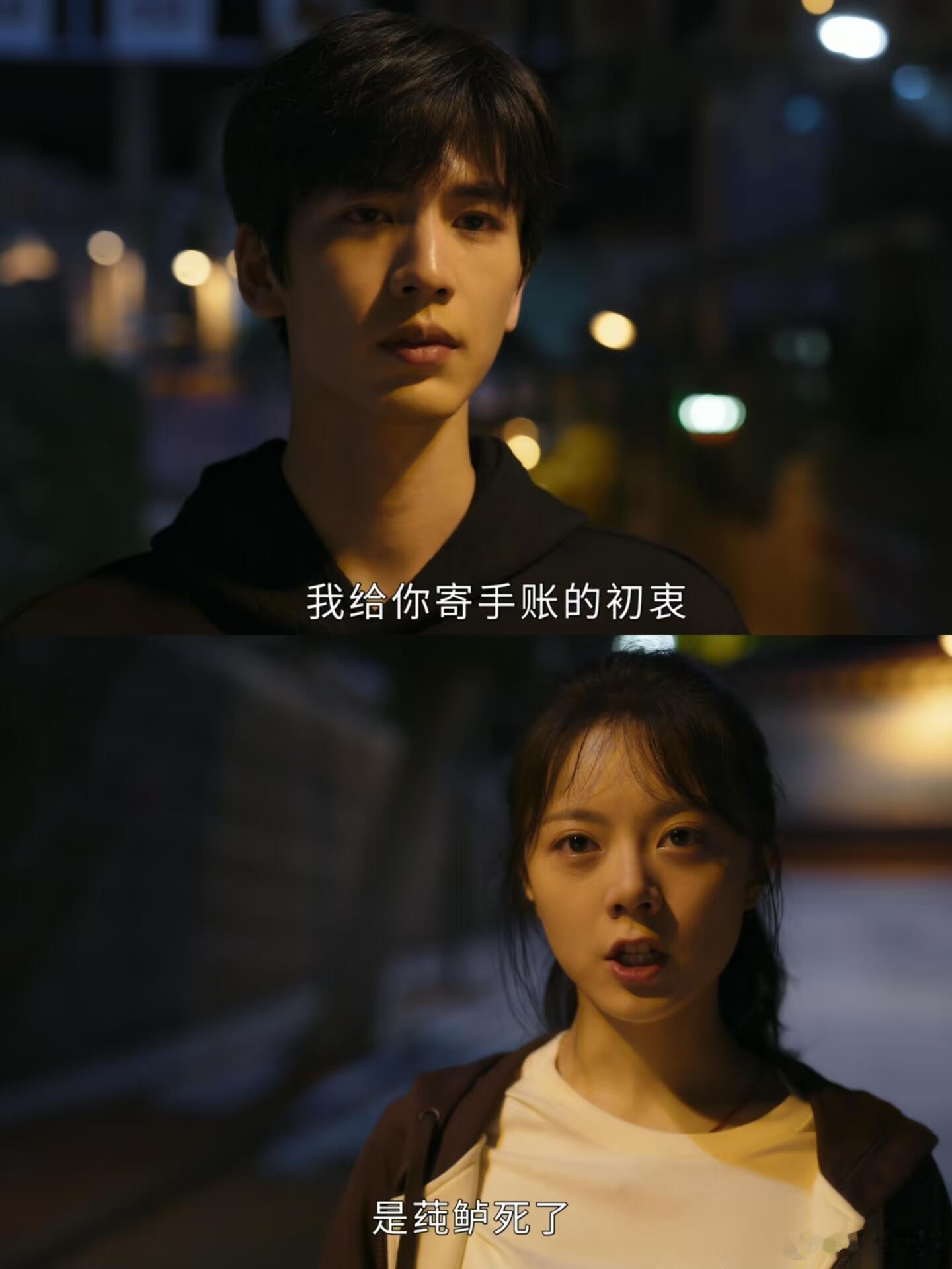 《樱桃琥珀》：赵今麦演绎古早女主的朦胧爱意 《樱桃琥珀》才播三集，情感线尚未完全