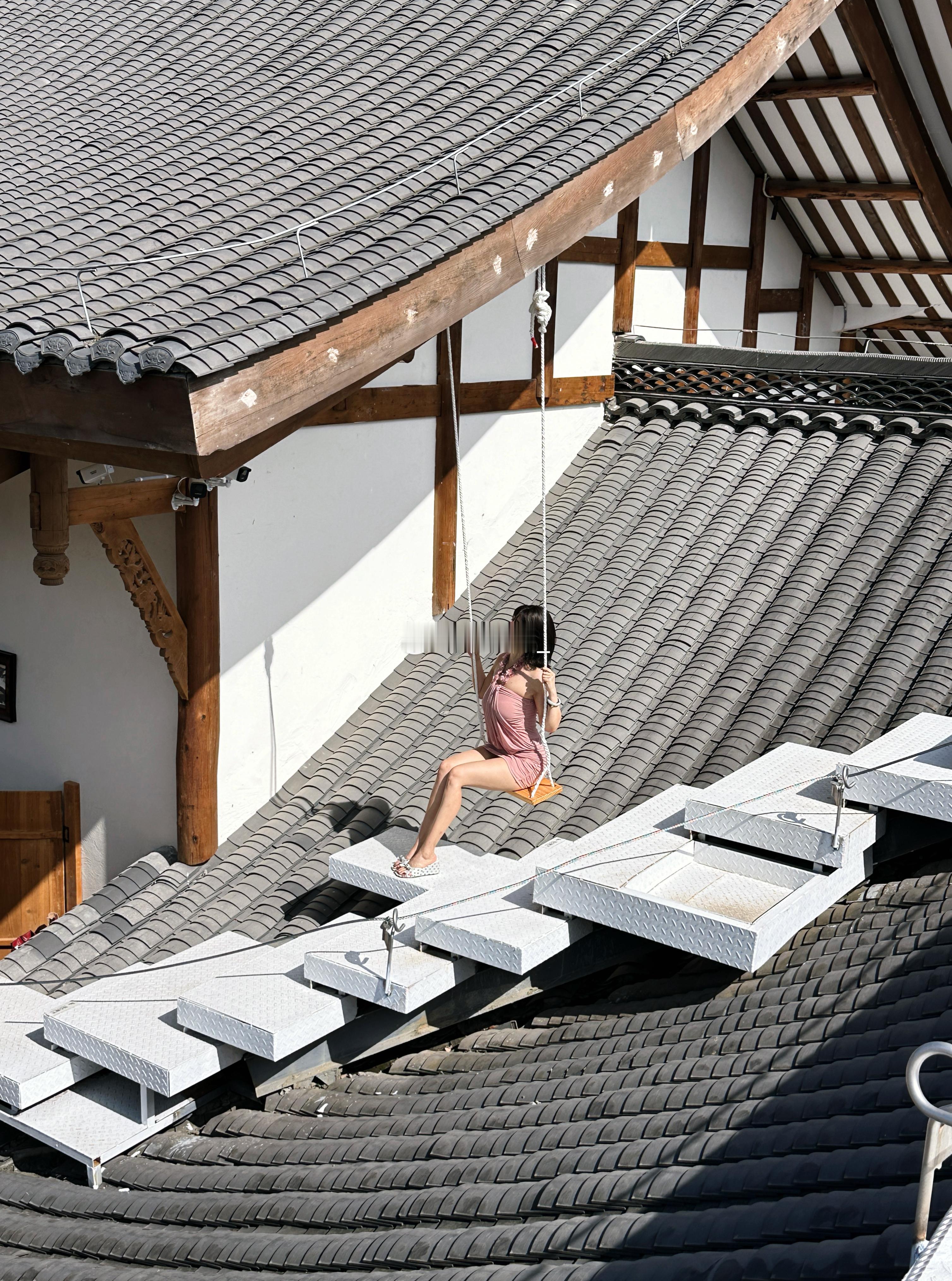 这素 