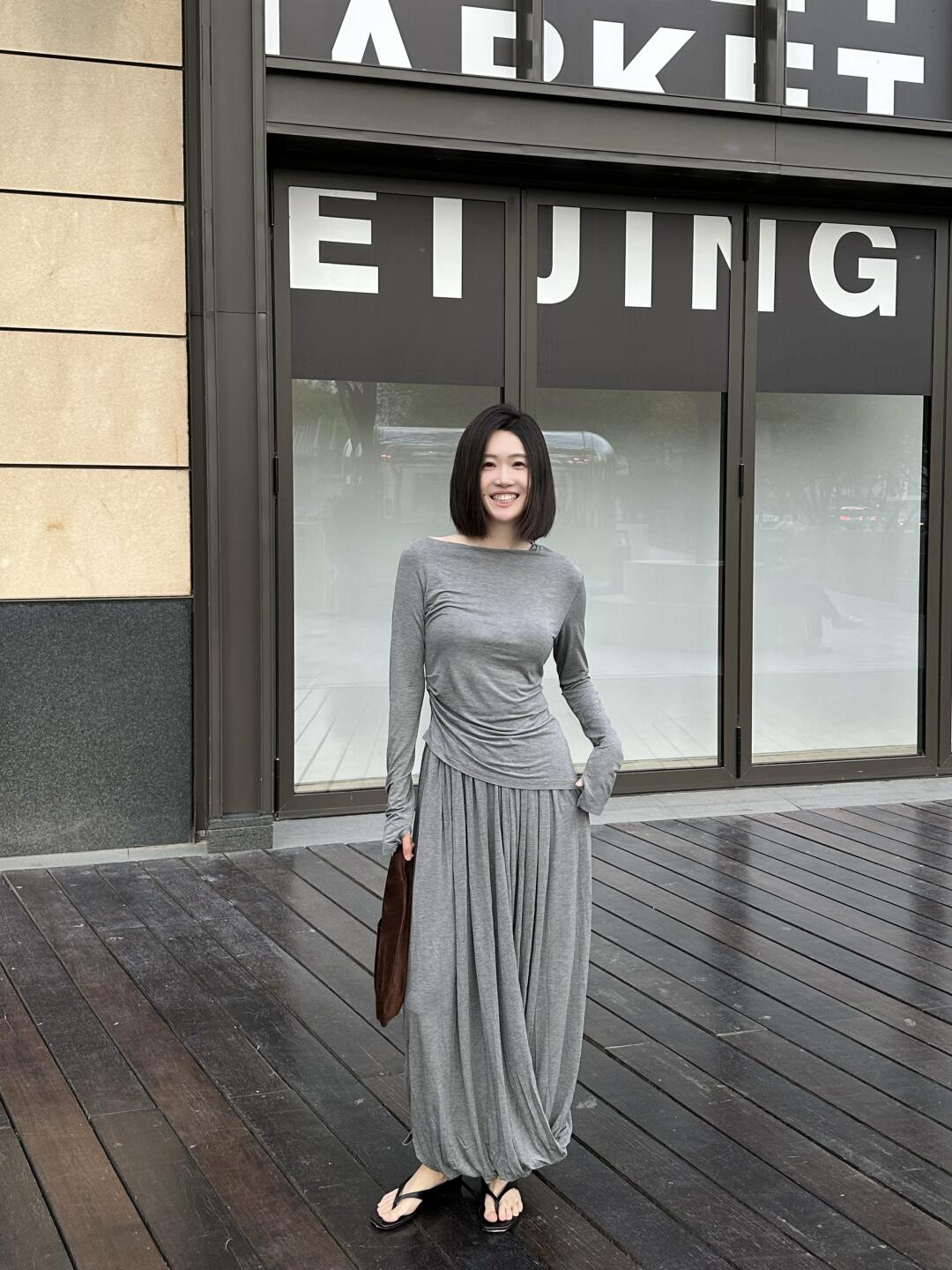 OOTD 今天穿的打褶针织裙