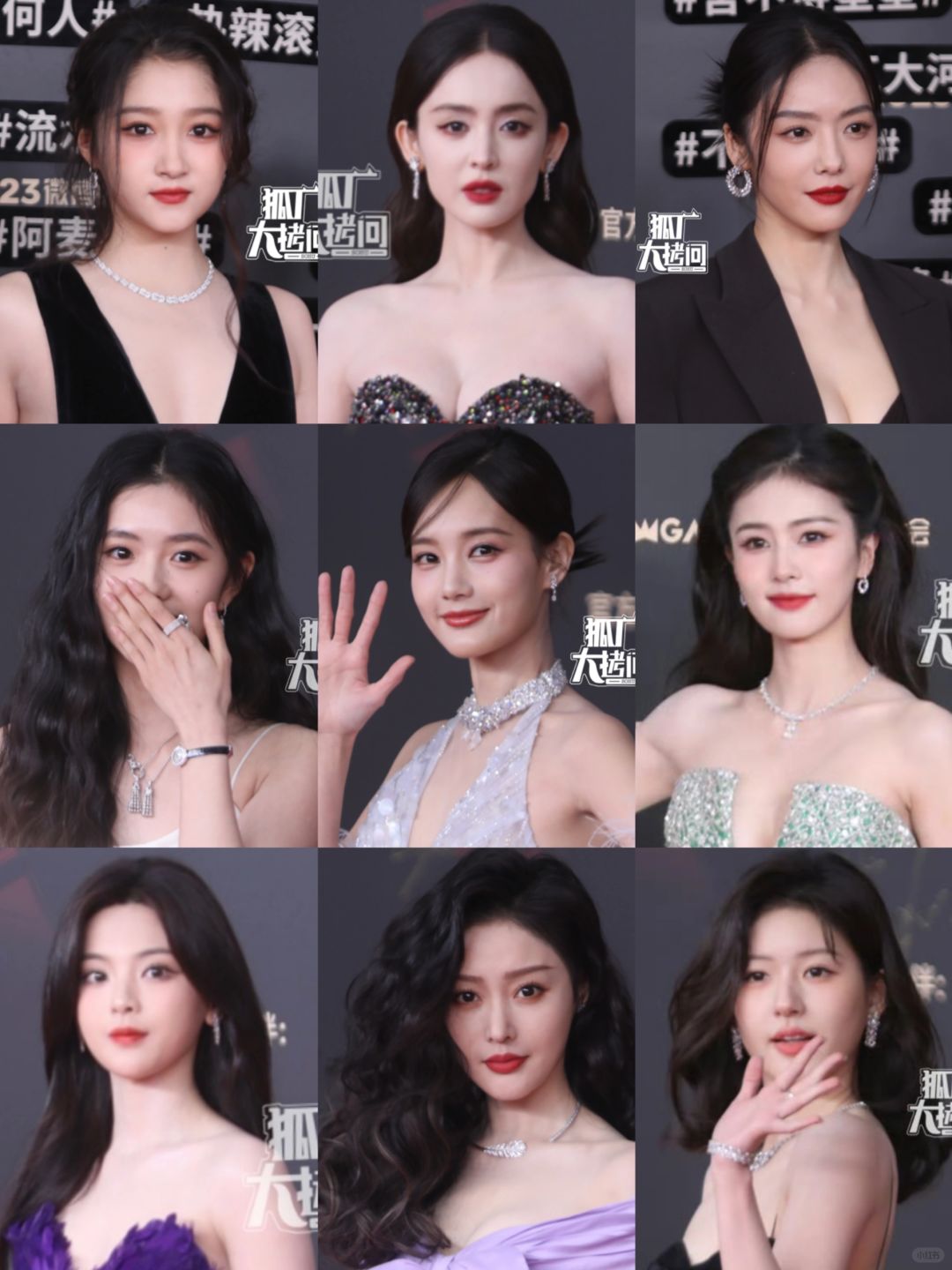 美丽冻人‼️V视界红毯生图怼脸合集👀