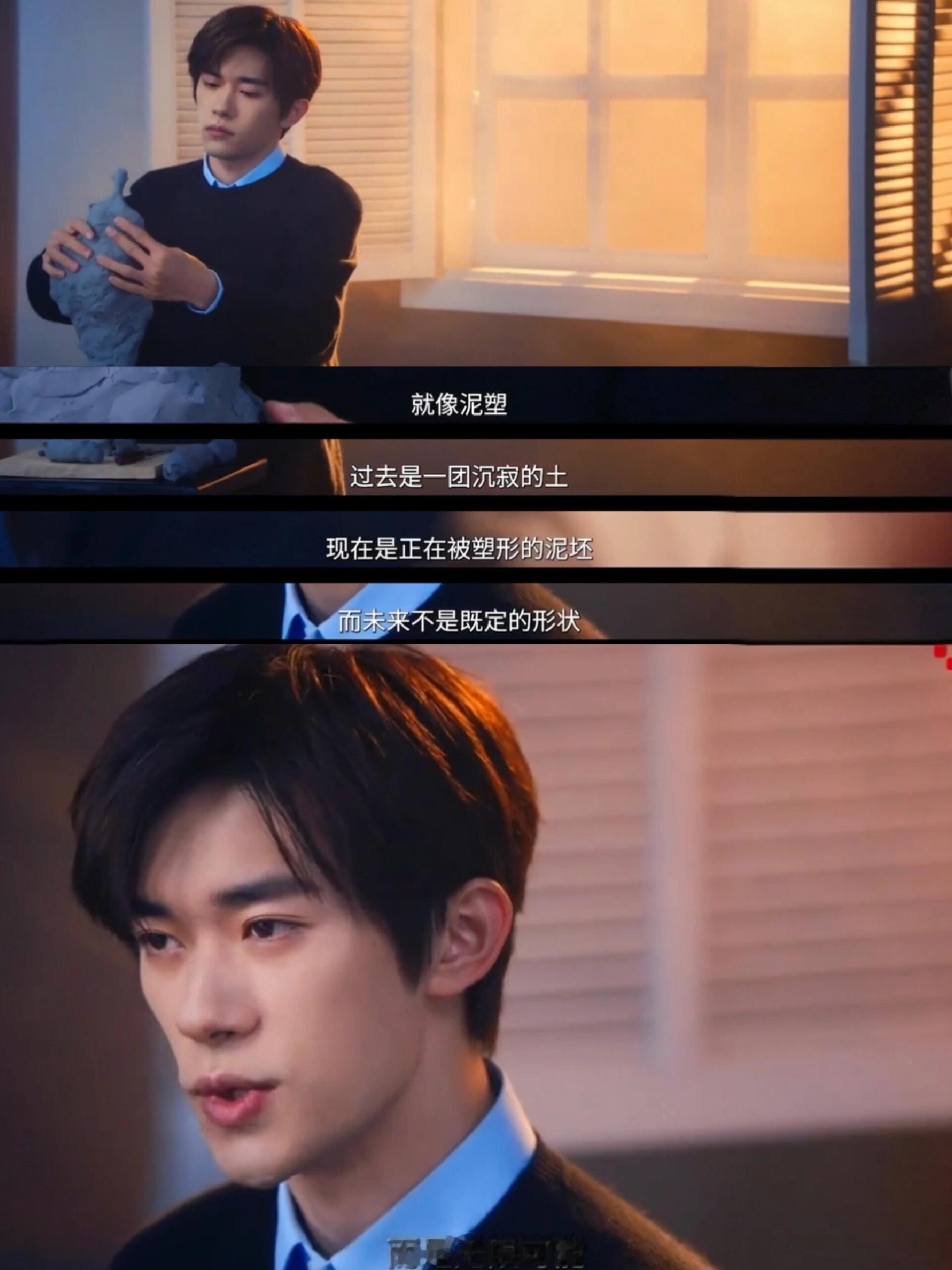 真的被易烊千玺的认知水平震惊 