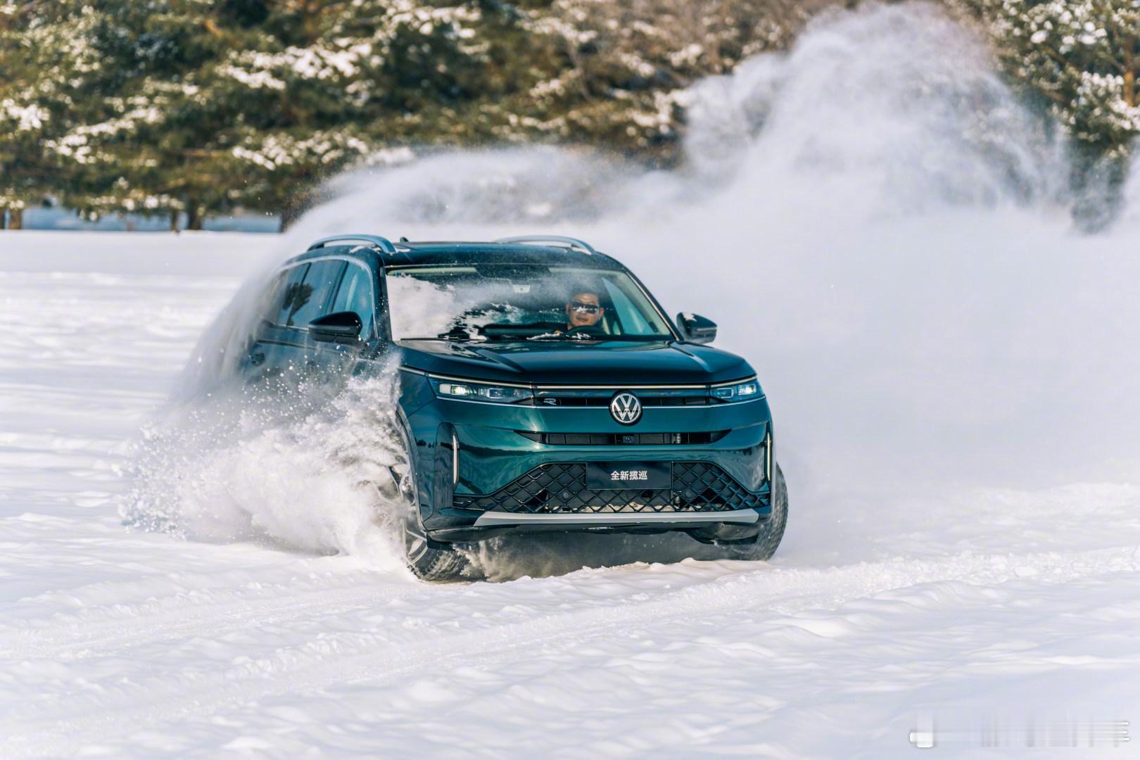 零下40度秀肌肉大v聊车 北方的呼伦贝尔已经达到了零下40℃，一汽-大众家族在横