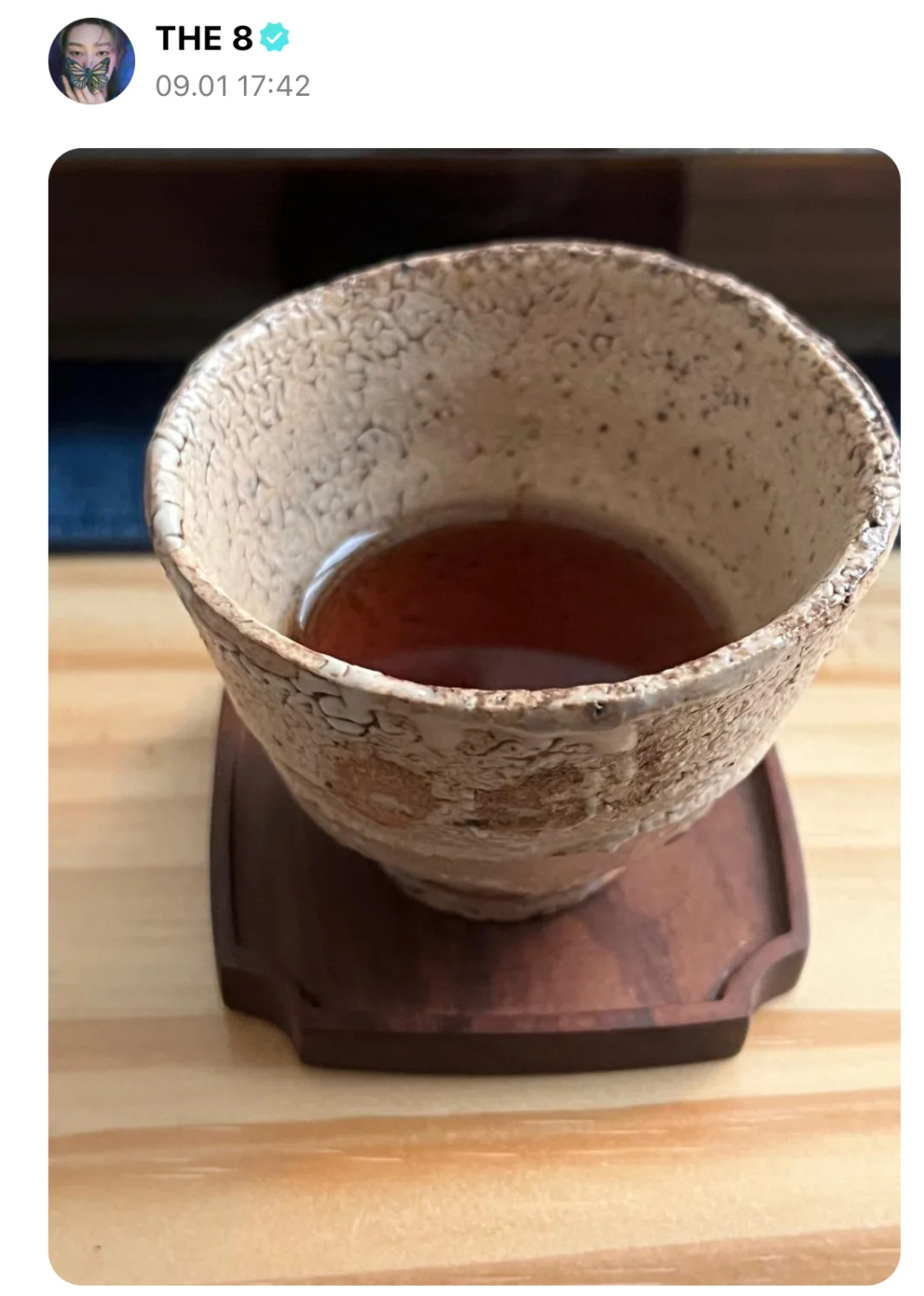 废土风茶杯，哥的品味一直👍
