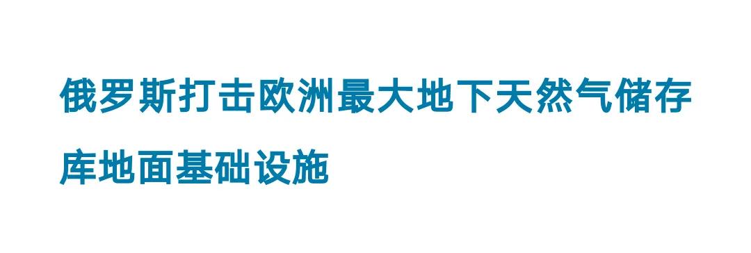 上联：清茶一杯谈天下；期盼下联再过几天定输赢