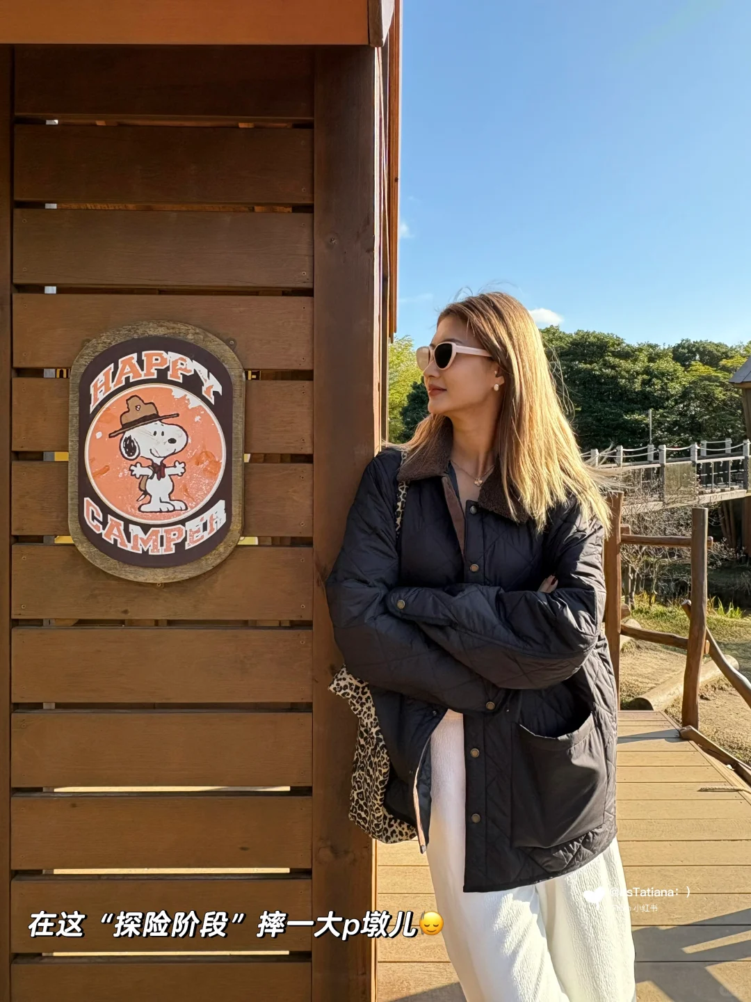 Jeju🍊Snoopy Garden🤤😍🫂