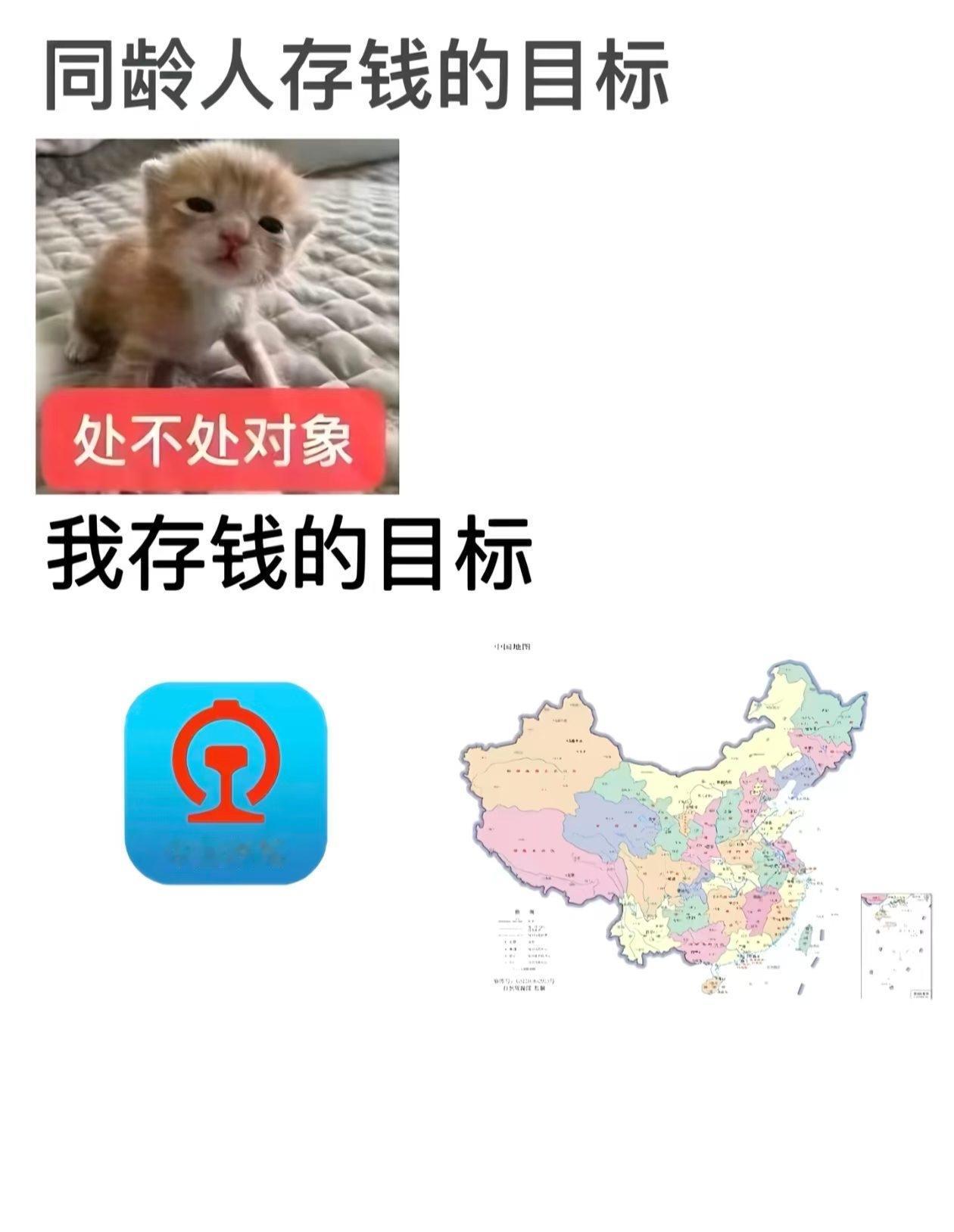 人活一辈子，金钱，健康，都是很重要的，没钱，不能生活，没有健康就会苦受折磨。