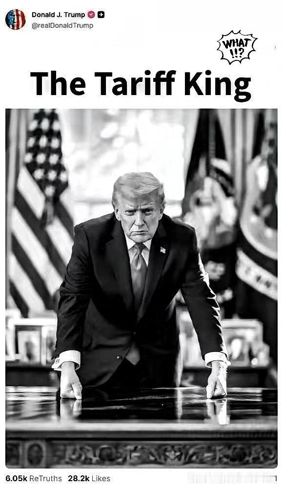 纷争开始了！
美国总统今天突然宣布：
1月18日，特朗普在社交平台发布一张黑白照