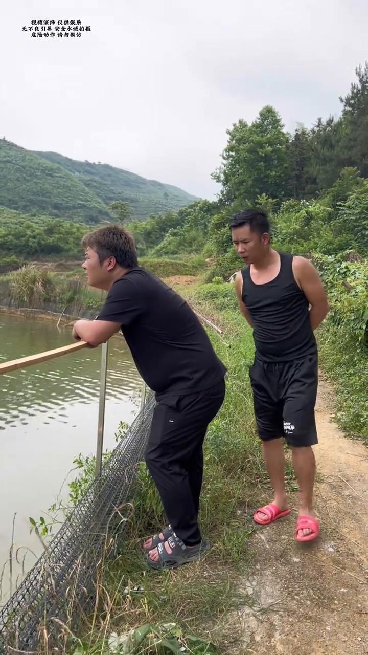 啊，啊，哈哈哈。