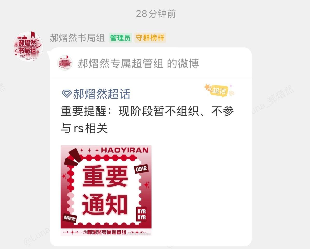 ？？？？？？？？？？？？？ 