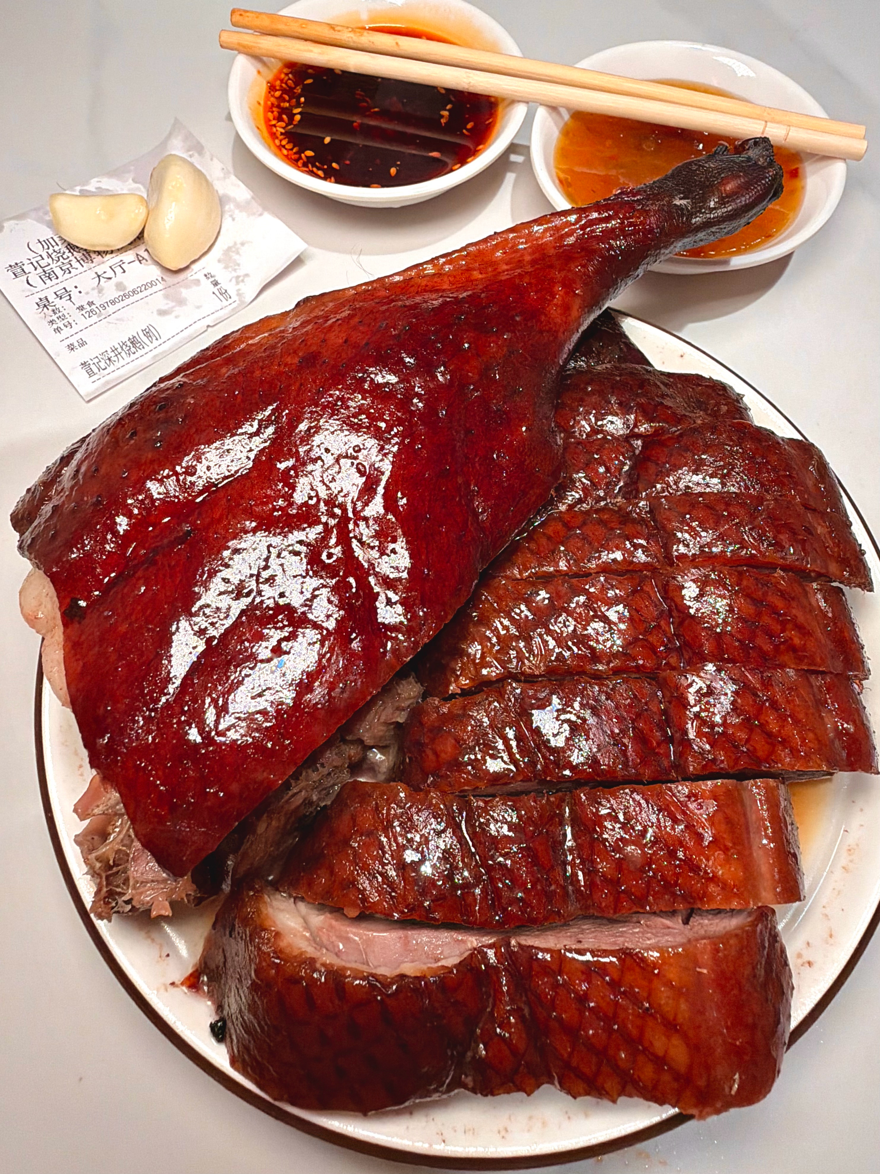 确实是南京top级好吃的深井烧鹅！！！！  来南京不吃这家本地人都爱吃的南京菜，