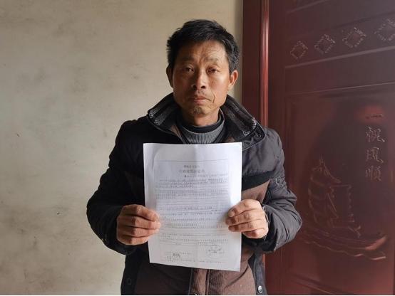 “含冤半生，60万够吗？”1992年，河南教师因超生被口头开除，没给任何正式文件