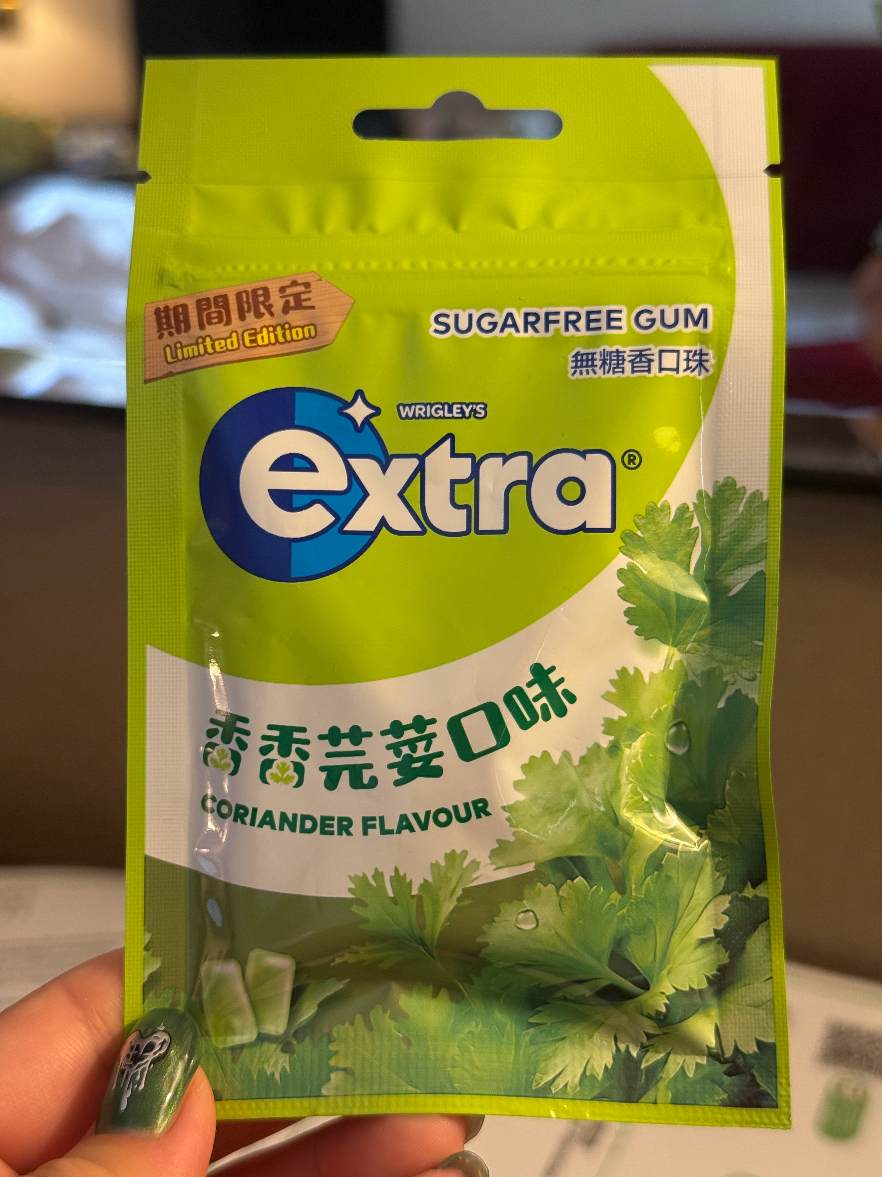 香菜口香糖，绿绿的很安心