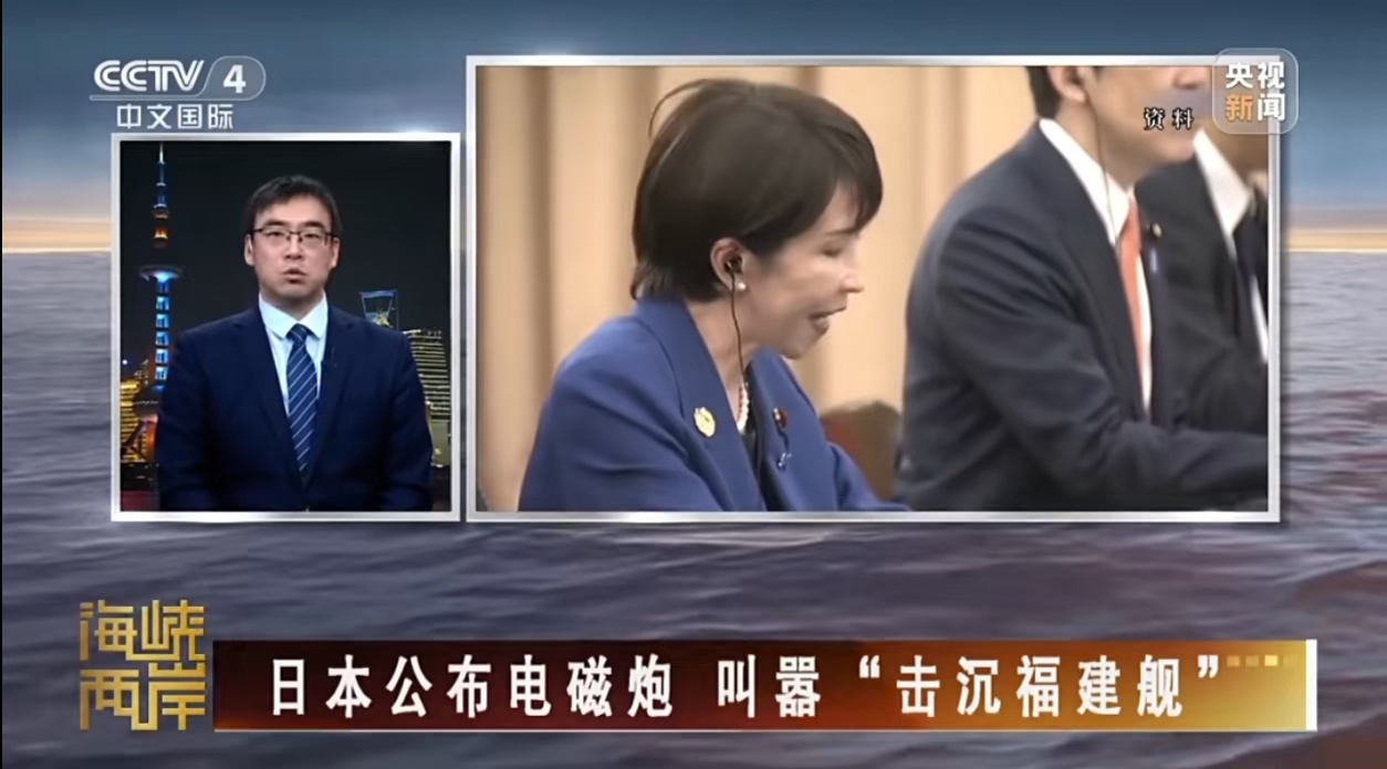 就最近的动作，你们觉得日本是真的要动武吗？ 