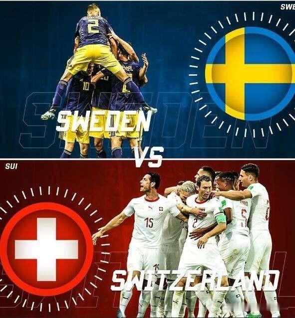 7月8日凌晨这场世界杯1/8决赛太让人意外了，哥伦比亚居然点球输给了瑞士。

比