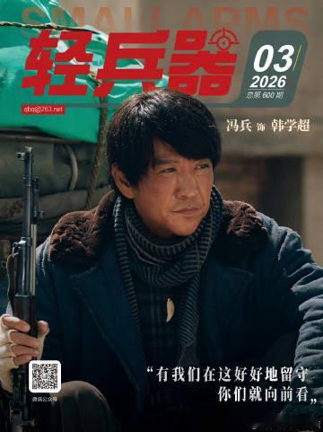 生命树封面 生命树封面的艺术感太强了，它不仅仅是一幅画，更像是一件艺术品。从色彩