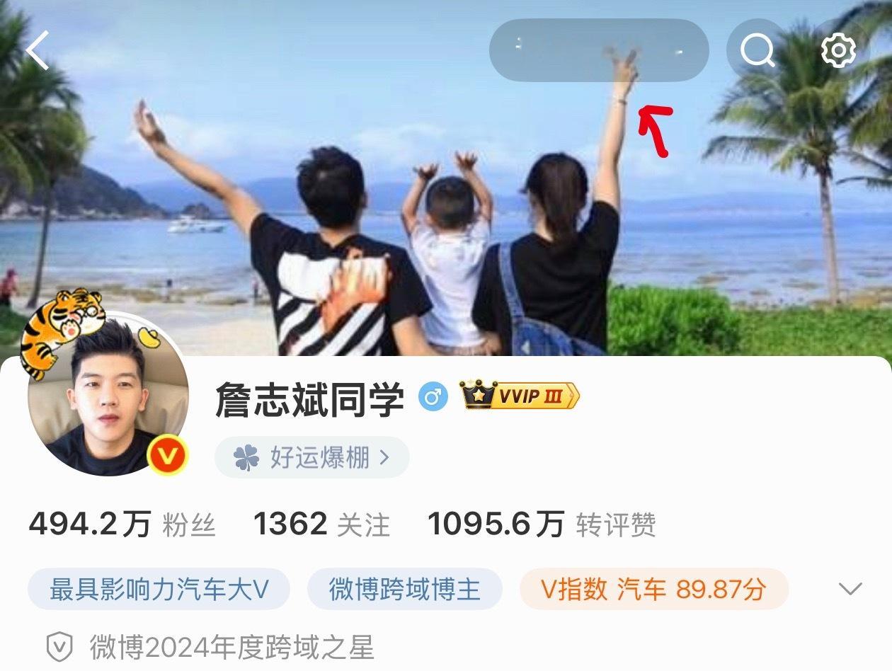做博主，保持热度很难，能做到主动点击头像23W访问量实属不易，你想想谈恋爱都容易