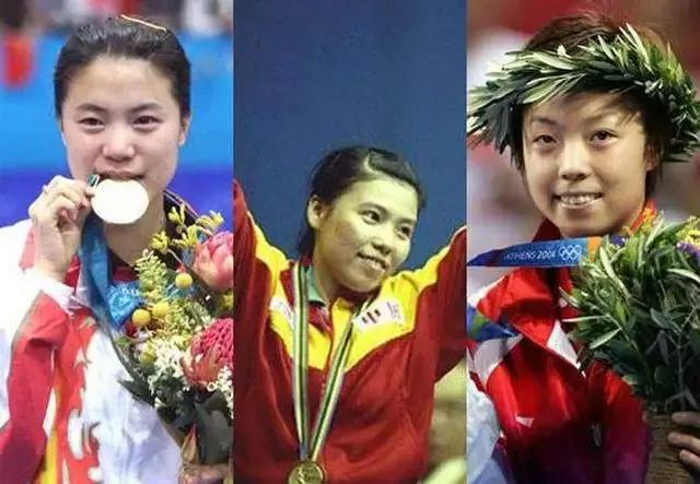 中国在奥运会历史上有5个单项，从来没丢过奥运金牌。其中乒乓球独占4项。
1.乒乓