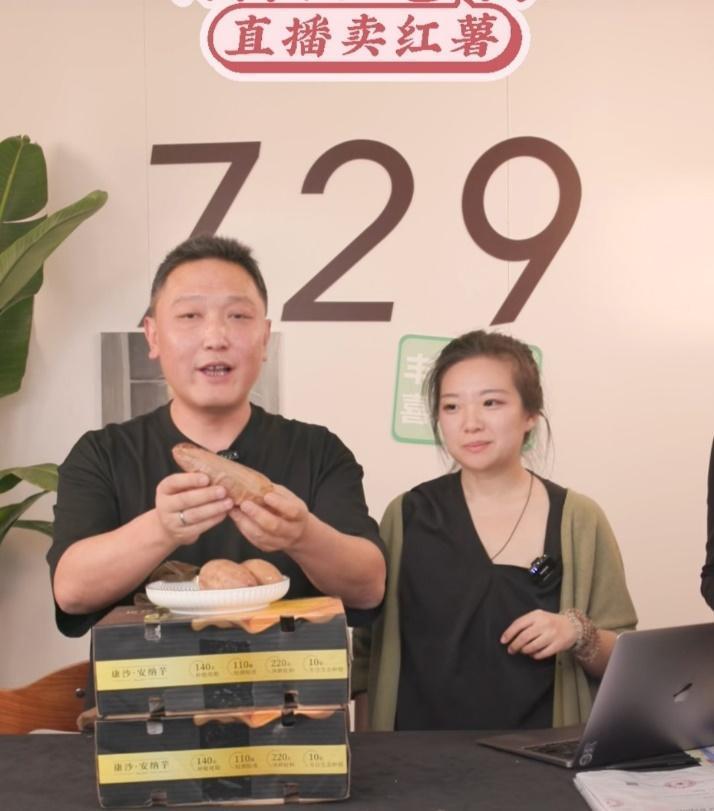 #钟薛高创始人卖红薯被指红薯刺客# “雪糕刺客”还未远去，“红薯刺客”便又到来。