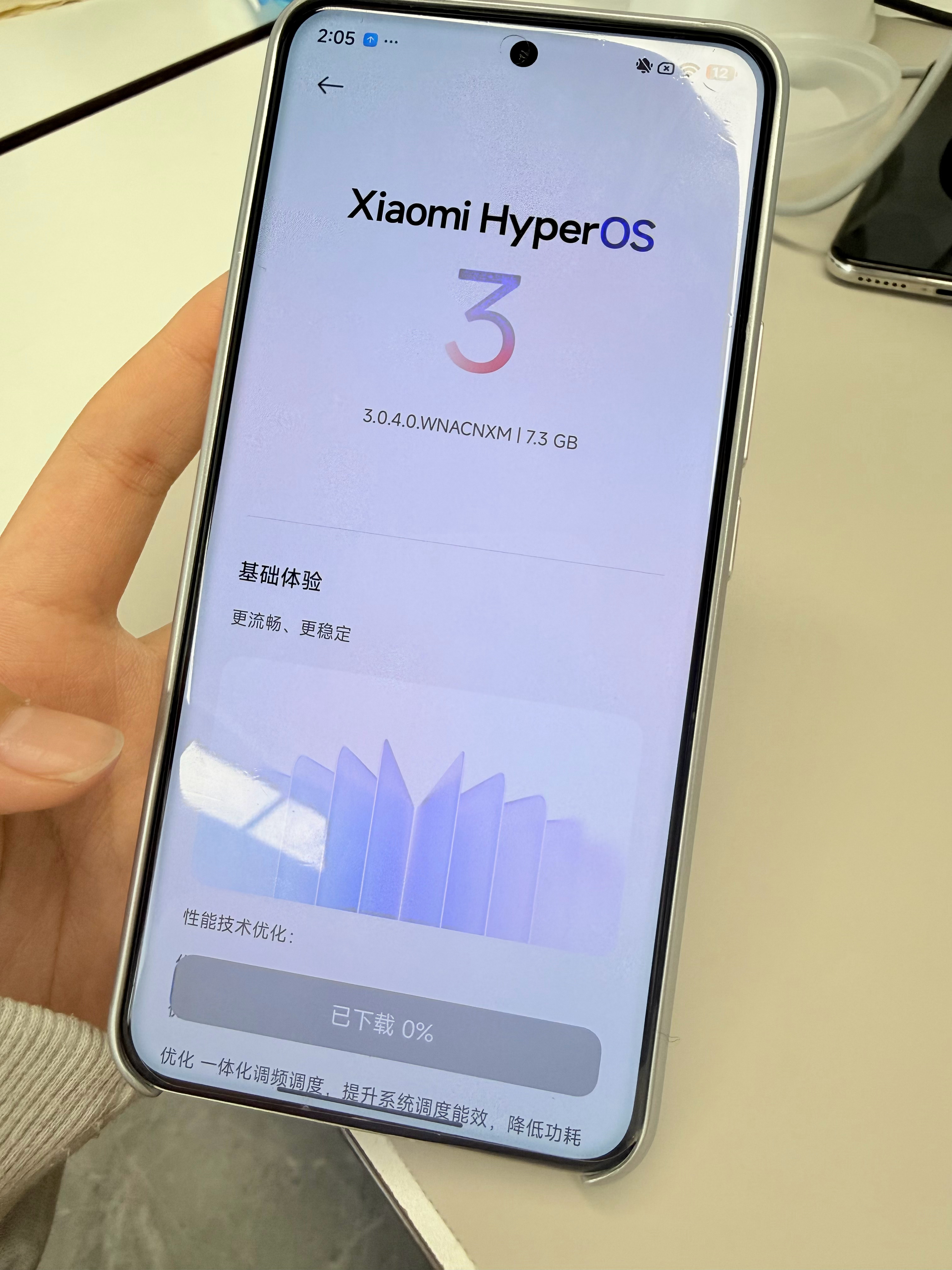 我的小米14 Ultra终于能更新澎湃OS3了，立刻下载，让我也来感受一下流畅的