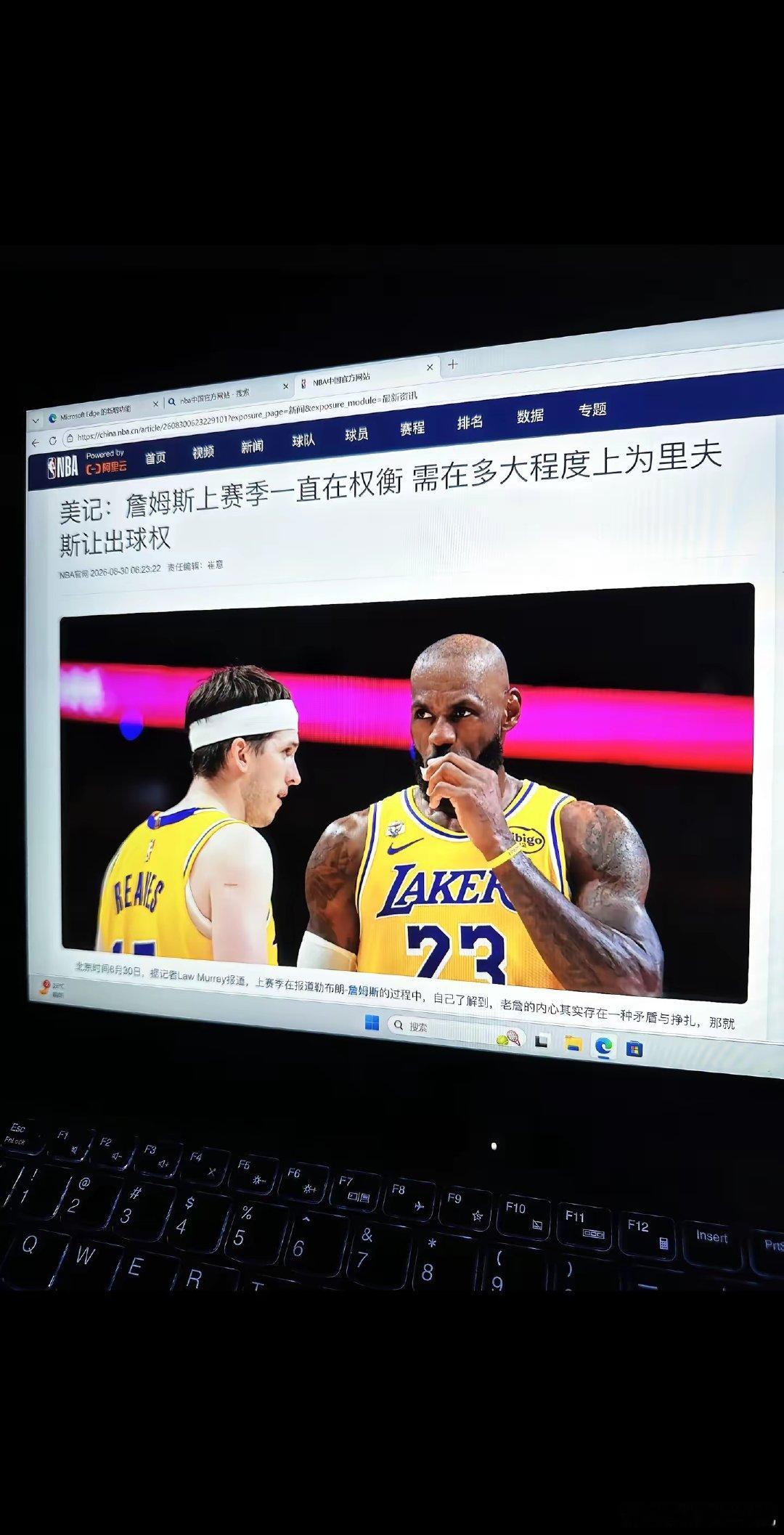 詹姆斯上赛季一直在权衡，需在多大程度上为里弗斯让出球权。 ​​​