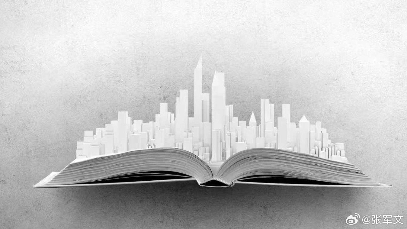 读书使我遇见了真正的自己我的私人宝藏书单书评 读完毕淑敏的《恰到好处的幸福》，最