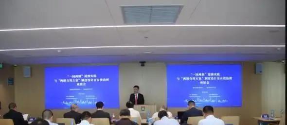重磅信号释放！统一方案落定了？9月12日，在北京举行的“一国两制”台湾方案座谈会