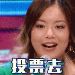 金鹰奖最佳女主角候选你会把票投给谁呢？ 