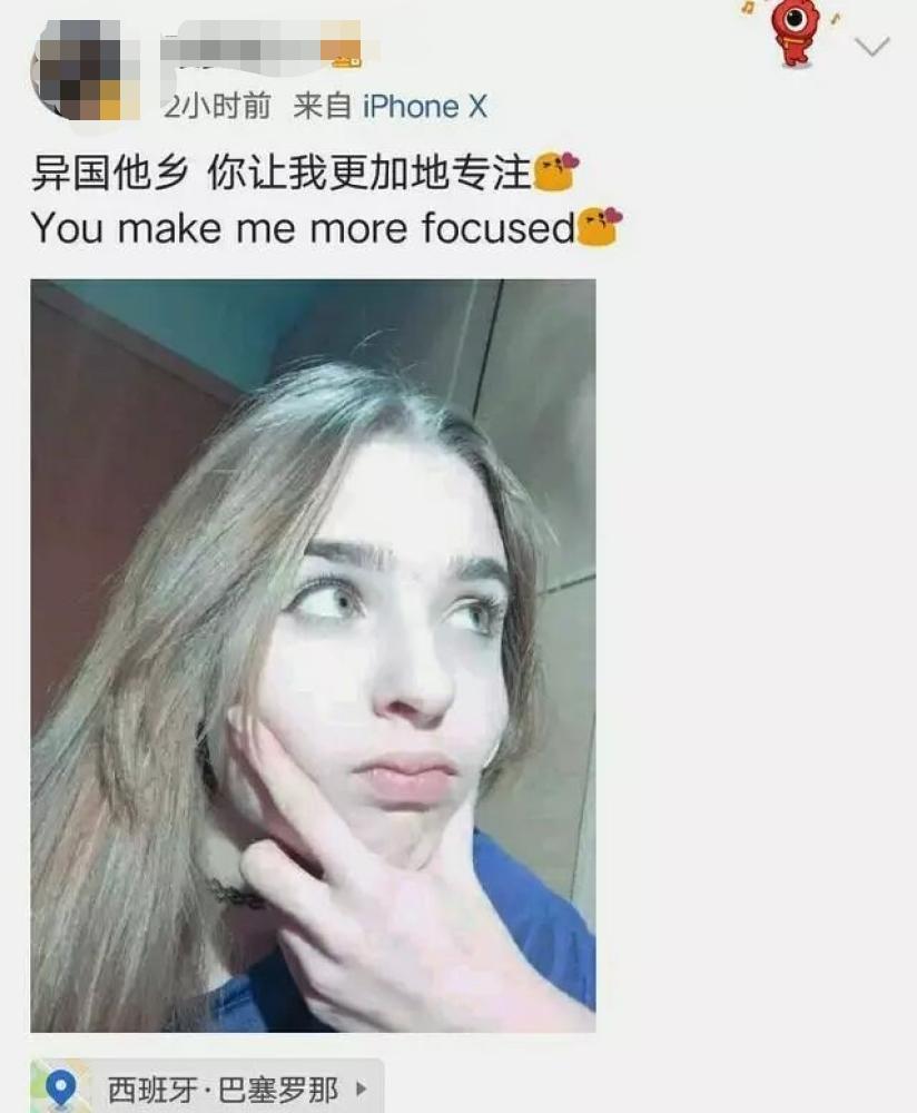 在越来越多的中国年轻球员远赴欧洲足坛积极挑战上限的时候，总有一些人和团伙，要搬出