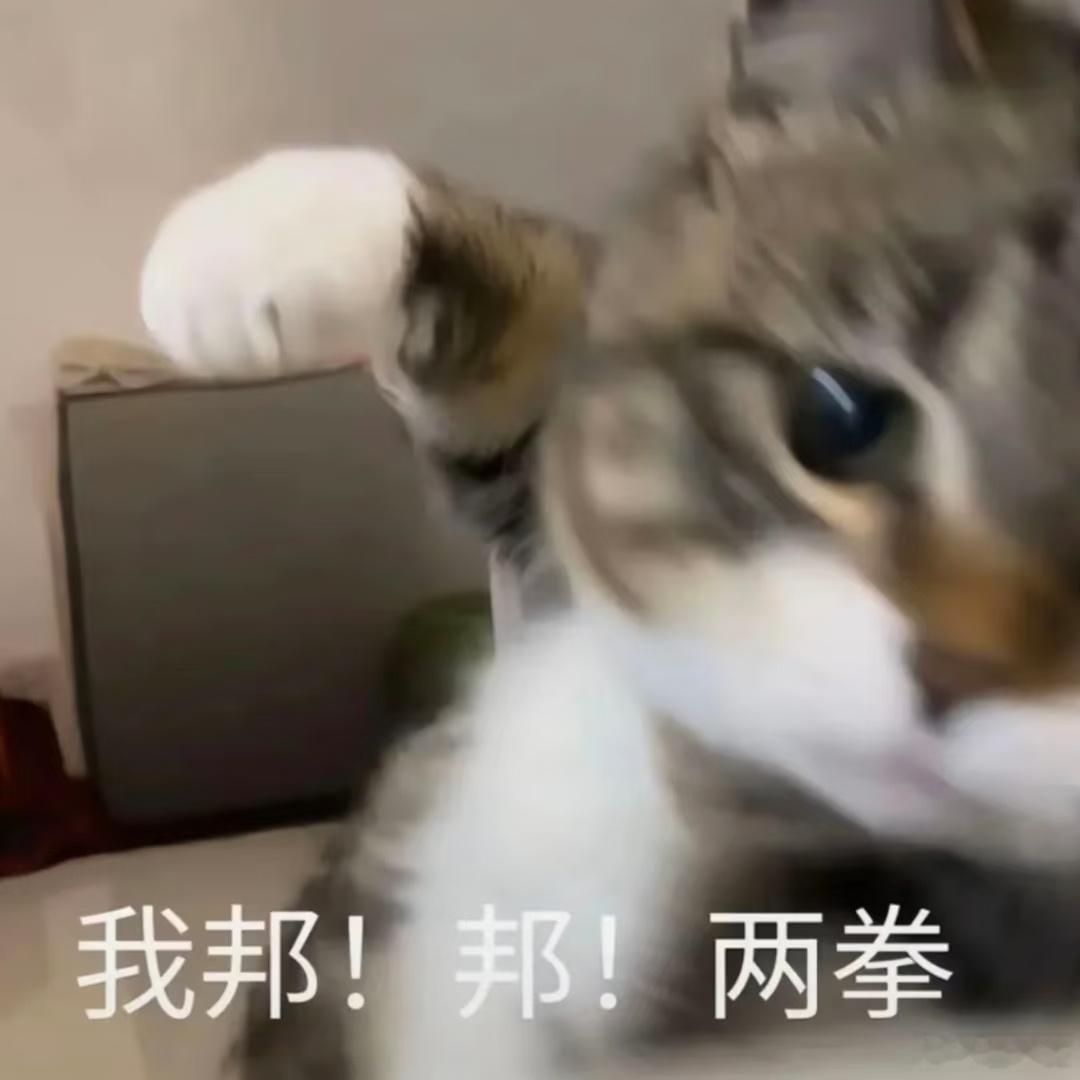 老年人手机 流氓软件家里老人的手机经常出现偷偷安装的捆绑软件，霸屏式的弹窗，伪装