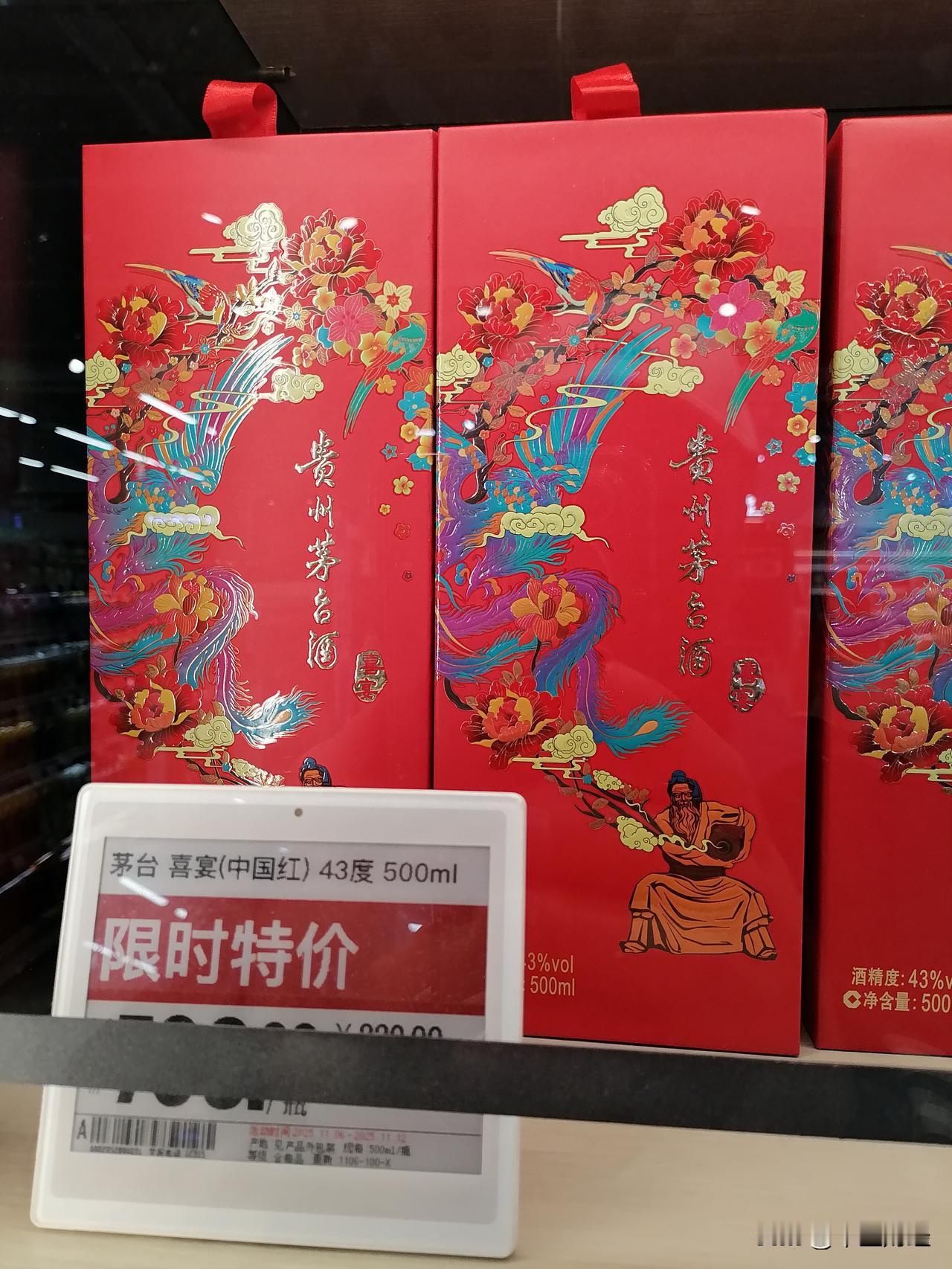 酒，每个家庭或多或少都会有所接触。白酒、黄酒、啤酒、红酒等，会以不同的方式出现在