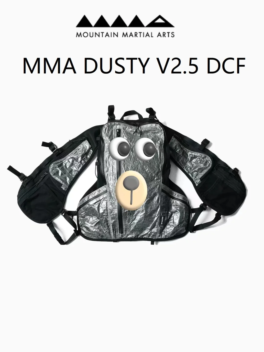 越野跑装备 | 背包 MMA DUSTY V2.5 DCF