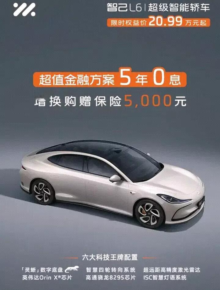 美国懵了，欧盟晕了，11月份欧盟对中国电动汽车加征最高45.5%的关税，本来想着