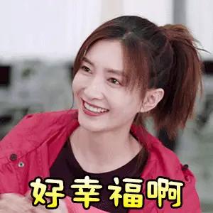 幸福快乐这玩意儿，其实没那么复杂。就像我上次去海边度假，清晨坐在沙滩上，看着太阳
