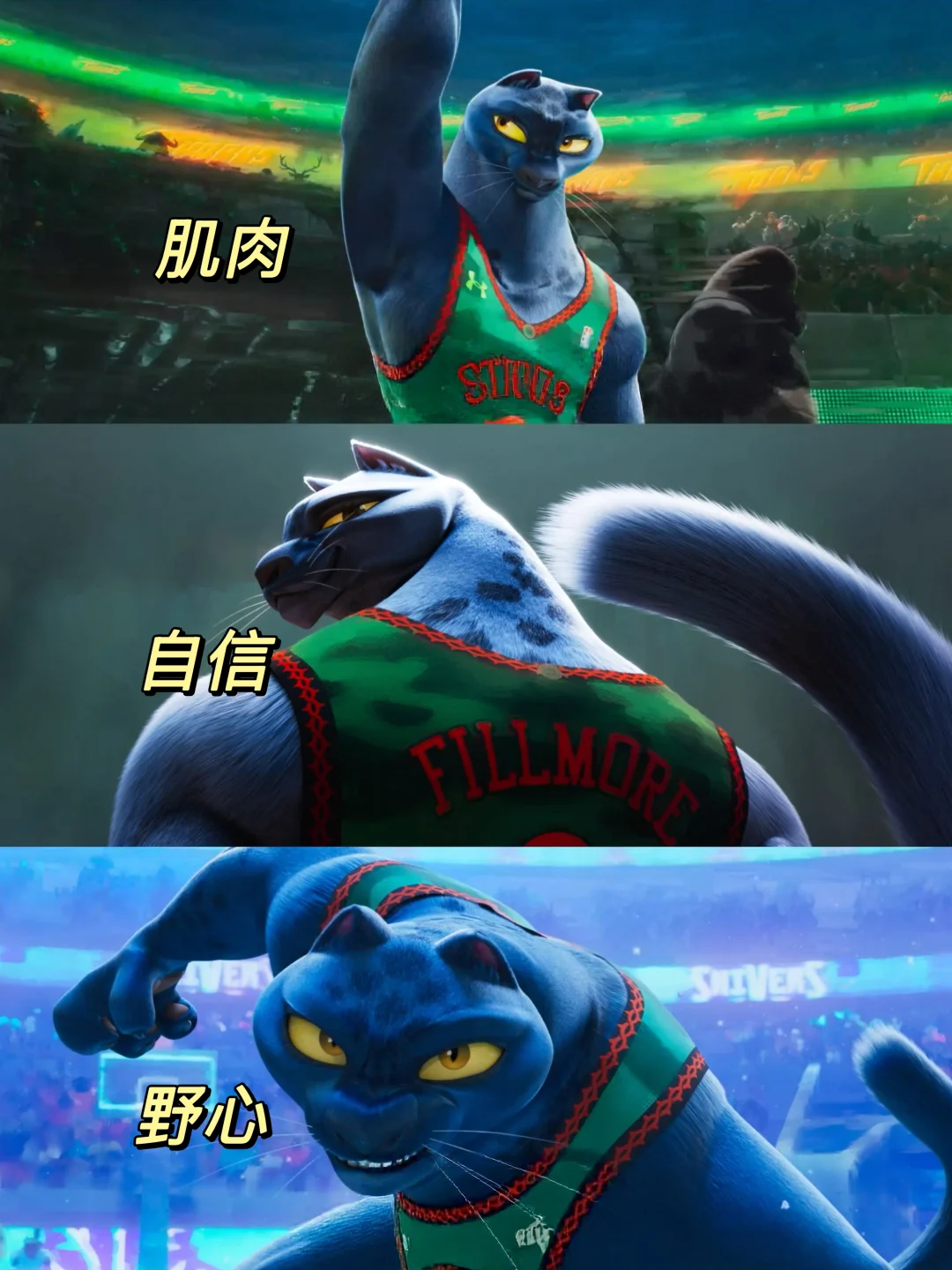 这种野心勃勃的强女角色请再多来一些‼️