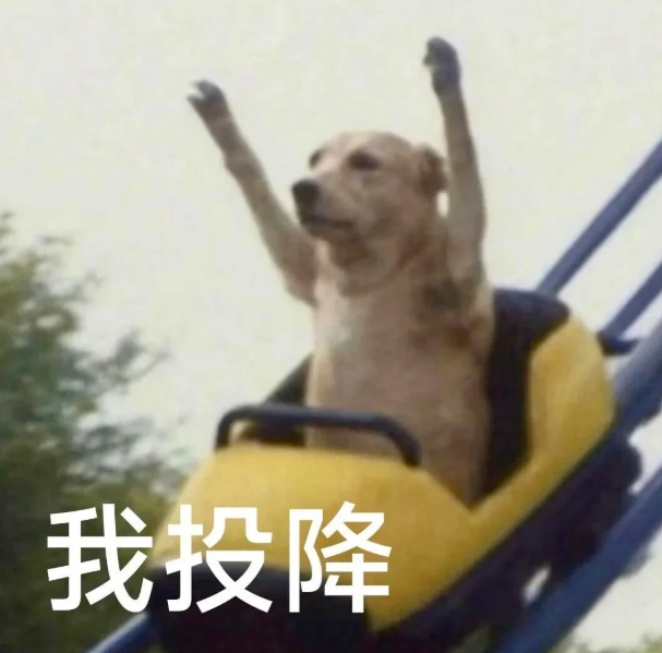 你不结婚我晚上睡不着 初中：早恋打断腿高中：早恋打断腿大学：早恋打断腿大学毕业：