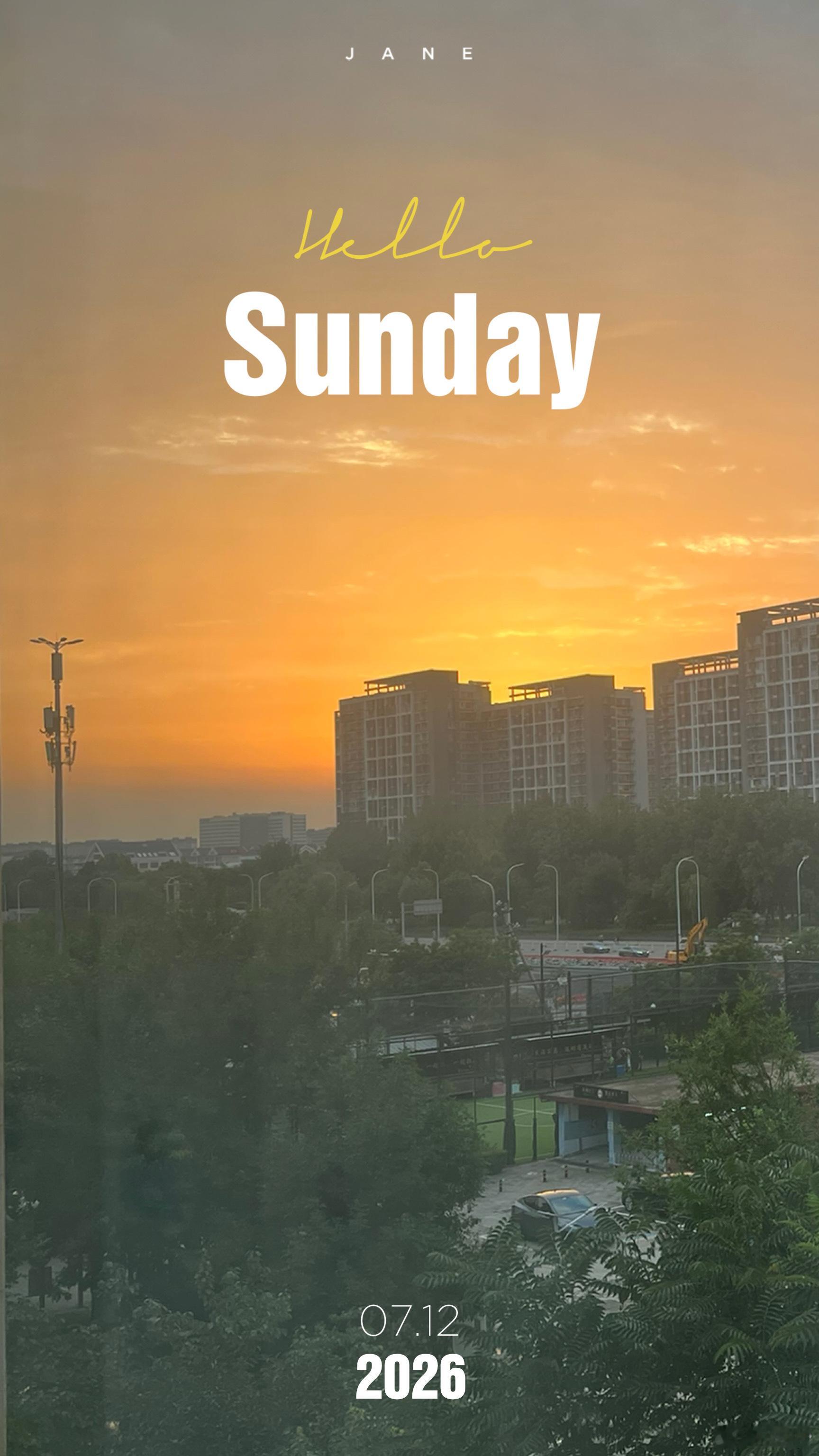日常碎片plog 周末的傍晚，北京终于收获暂时的放晴。被雨困住、禁足的周末。夕阳