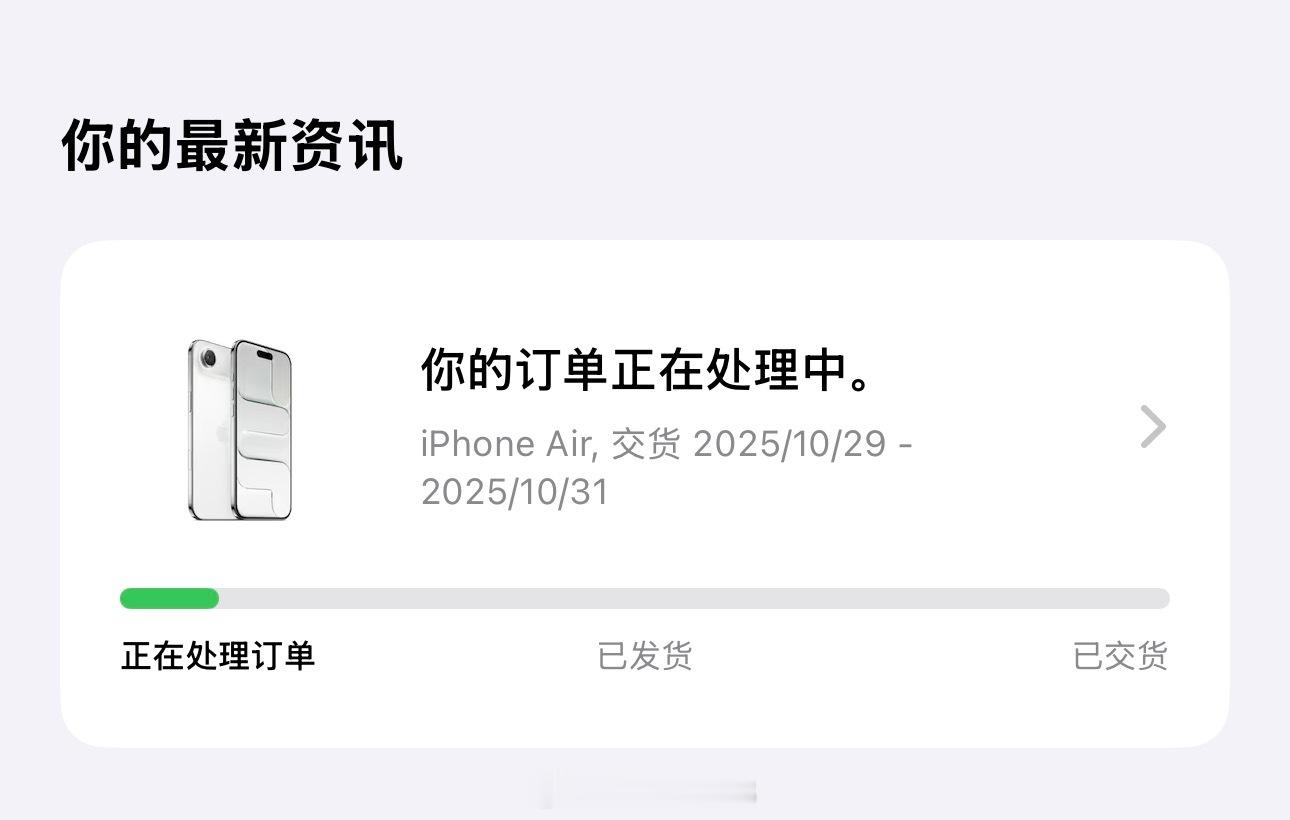 办个eSIM怎么这么难 是因为新业务才上线，流程还没跑通？但是联通很早就有 eS