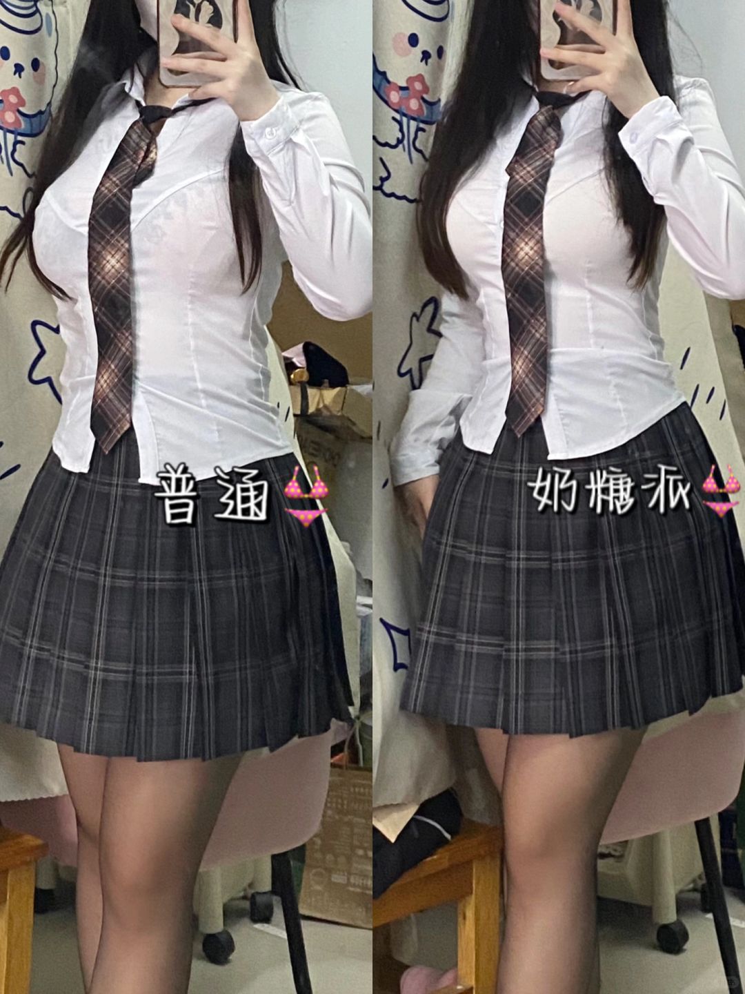 漫画🐻尊嘟很爱