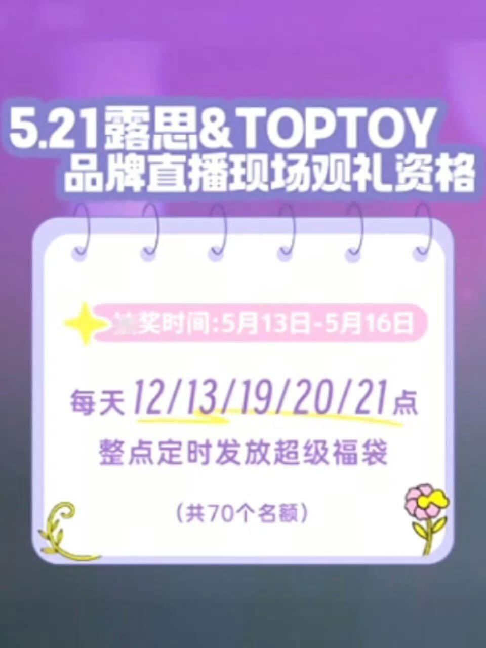 上海到底有谁在啊？