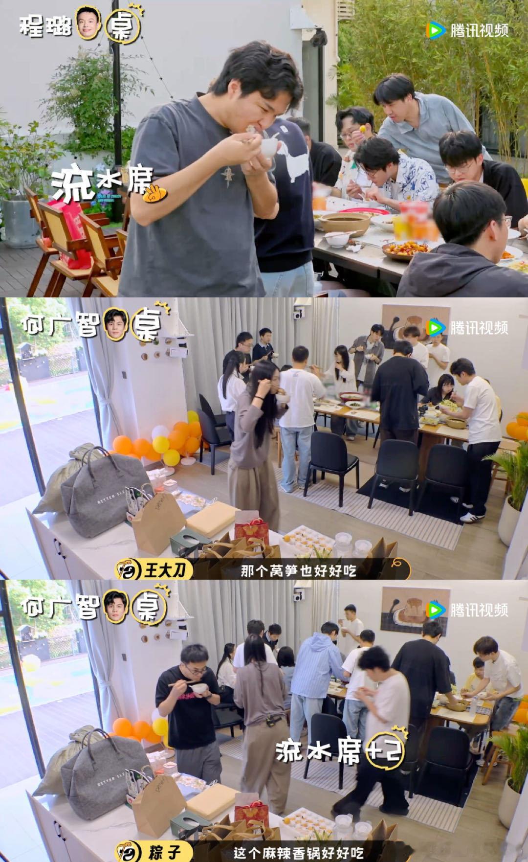 脱口秀演员和恋综嘉宾的区别脱口秀和Ta的朋友们 脱口秀演员的浪漫就是干饭自由！脱