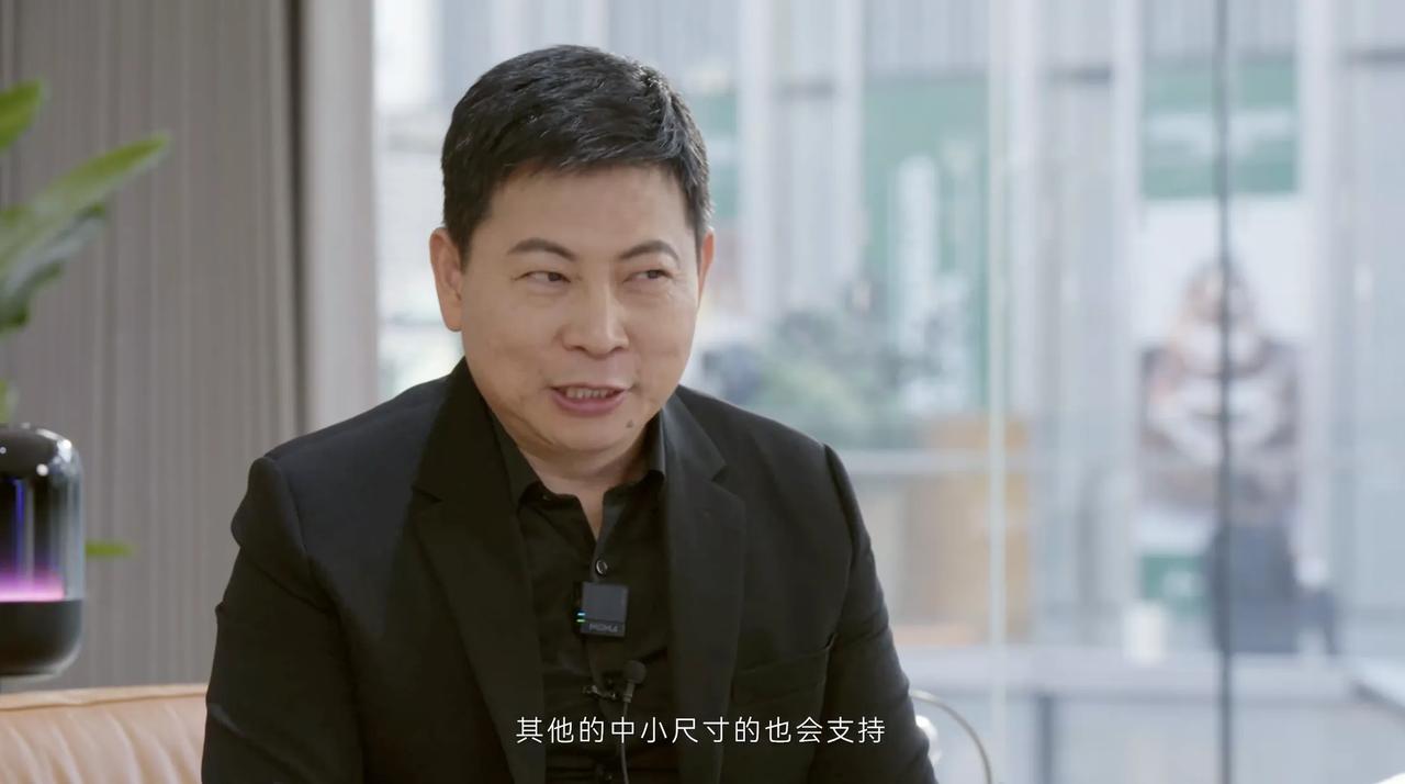 华为引领行业进步的决心让人佩服，传统的电视交互已经满足不了现在家庭用户的需求，传