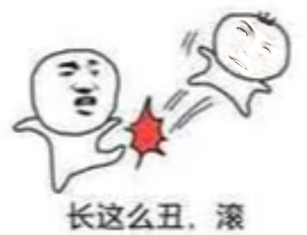 恋与深空敖尹公开我心情 