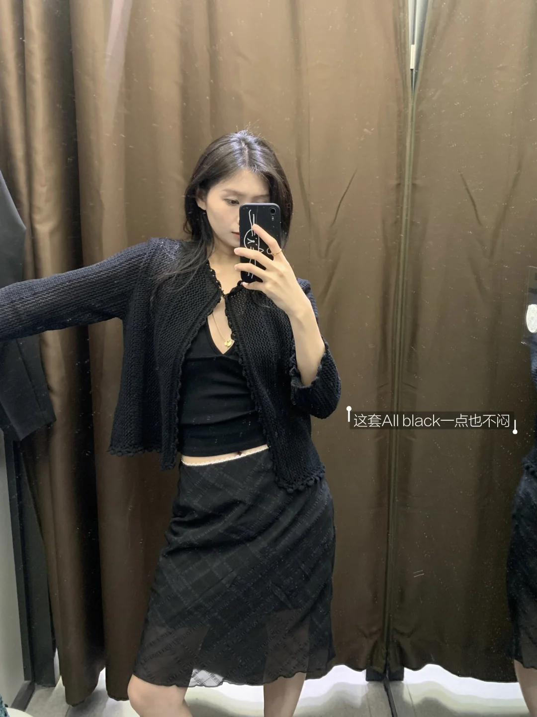 Zara这2件上衣搭在一起也太美了吧❤️
